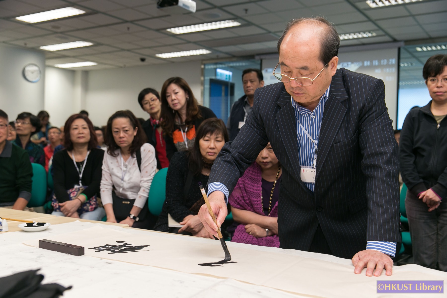 Confucian, Buddhist & Taoist Selections - An Exhibition of The Jiazi Society of Calligraphy: Demo
