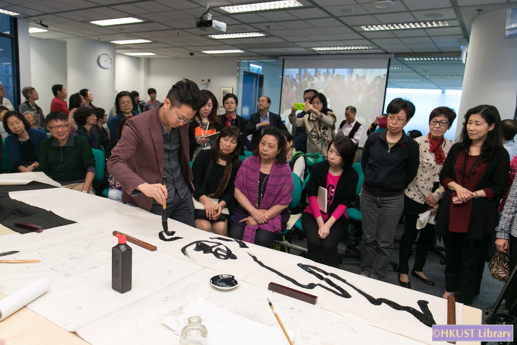 Confucian, Buddhist & Taoist Selections - An Exhibition of The Jiazi Society of Calligraphy: Demo