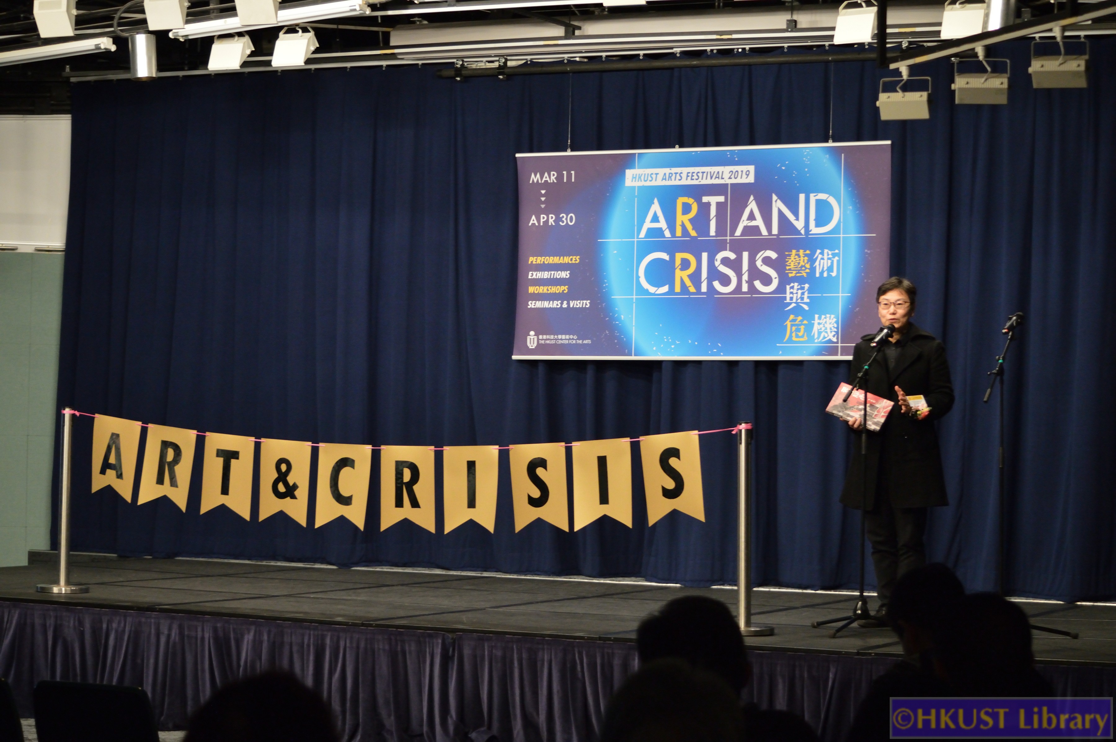 Plastic, plastic, every where!: Opening