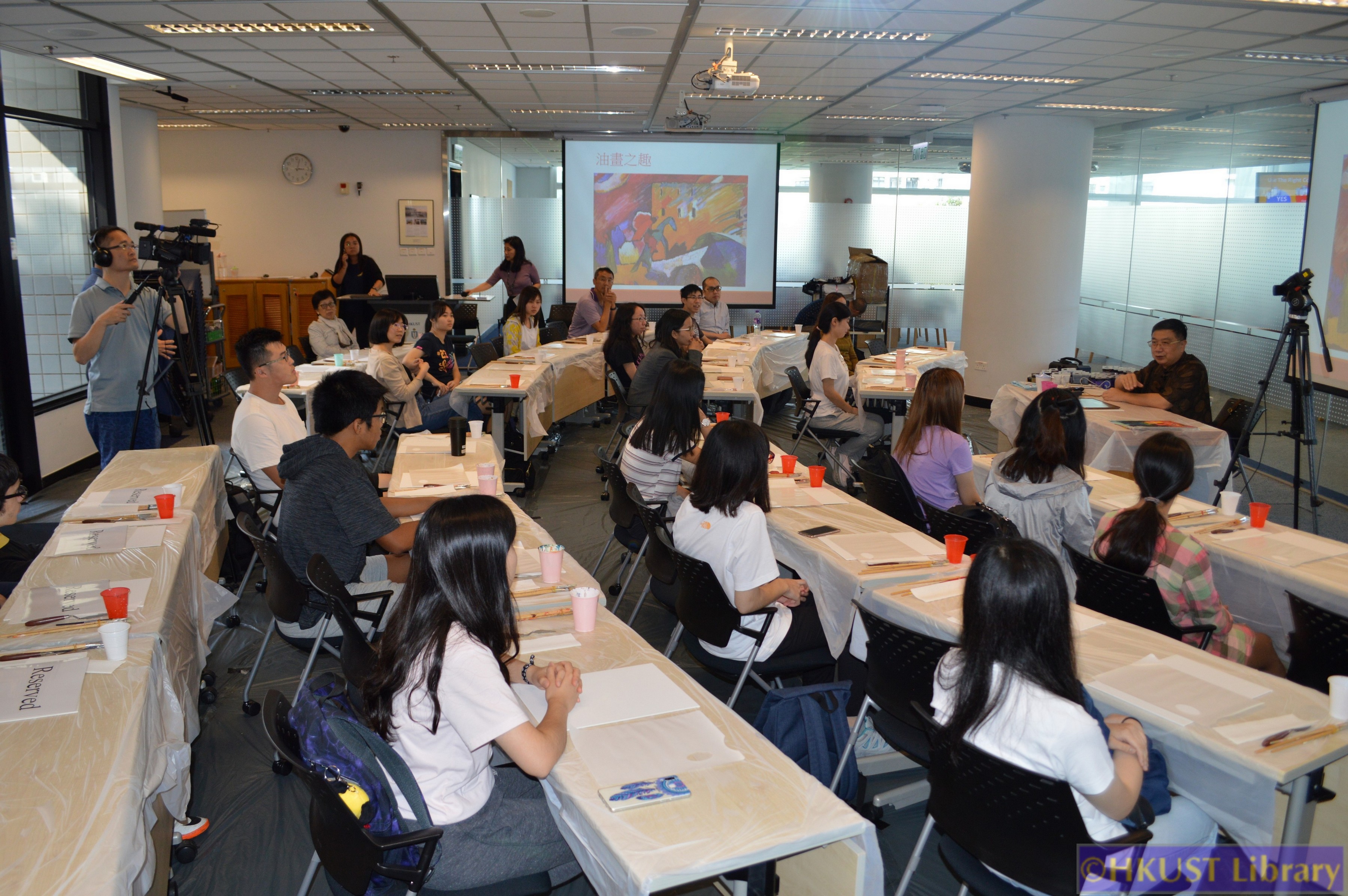 My Heart is Flying: Paintings by Chen Keng: Workshop 1