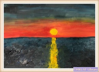 My Heart is Flying: Paintings by Chen Keng: Workshop 1