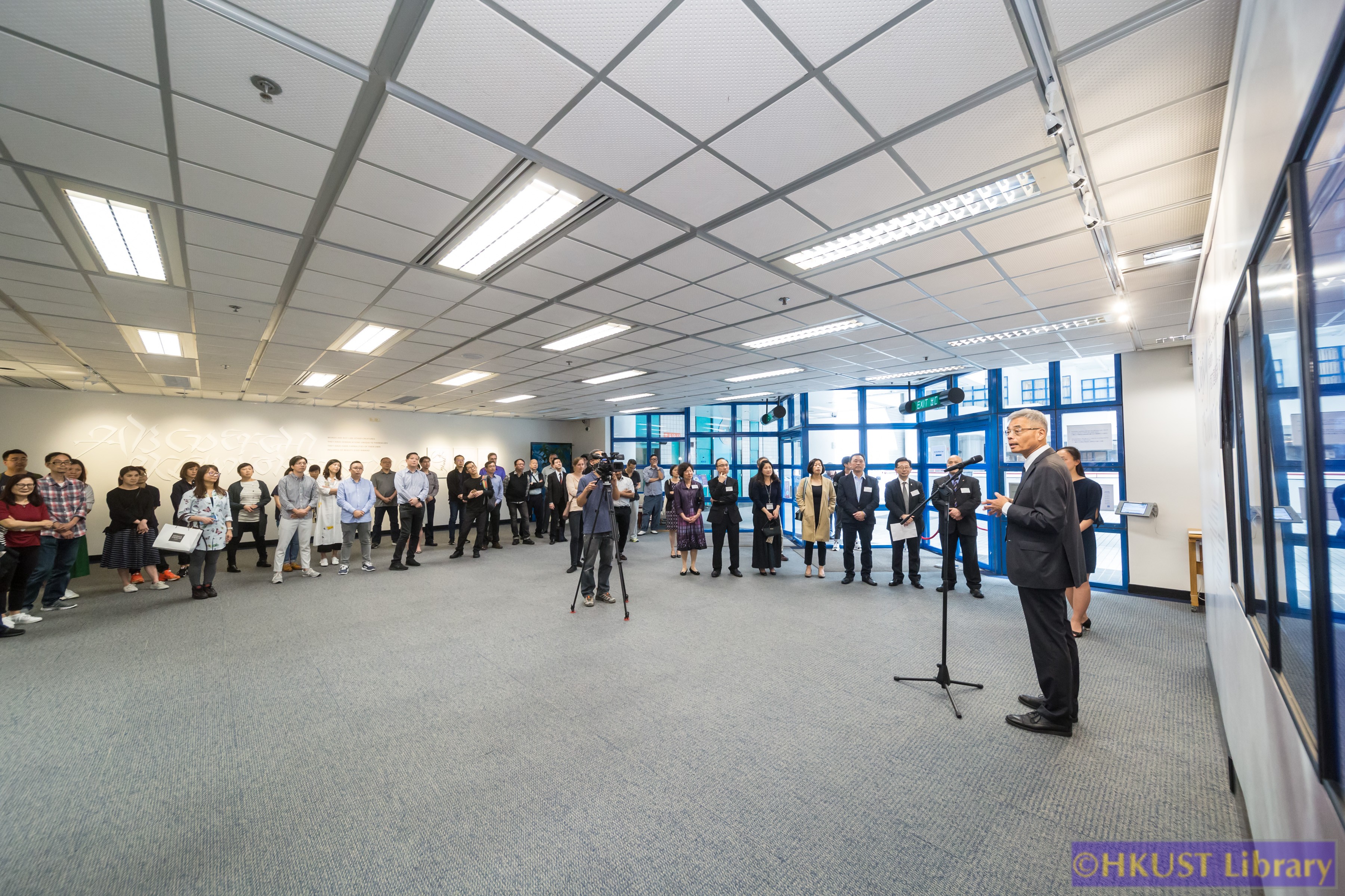 Crossing Boundaries: The Calligraphic Art of Manny Ling: Opening