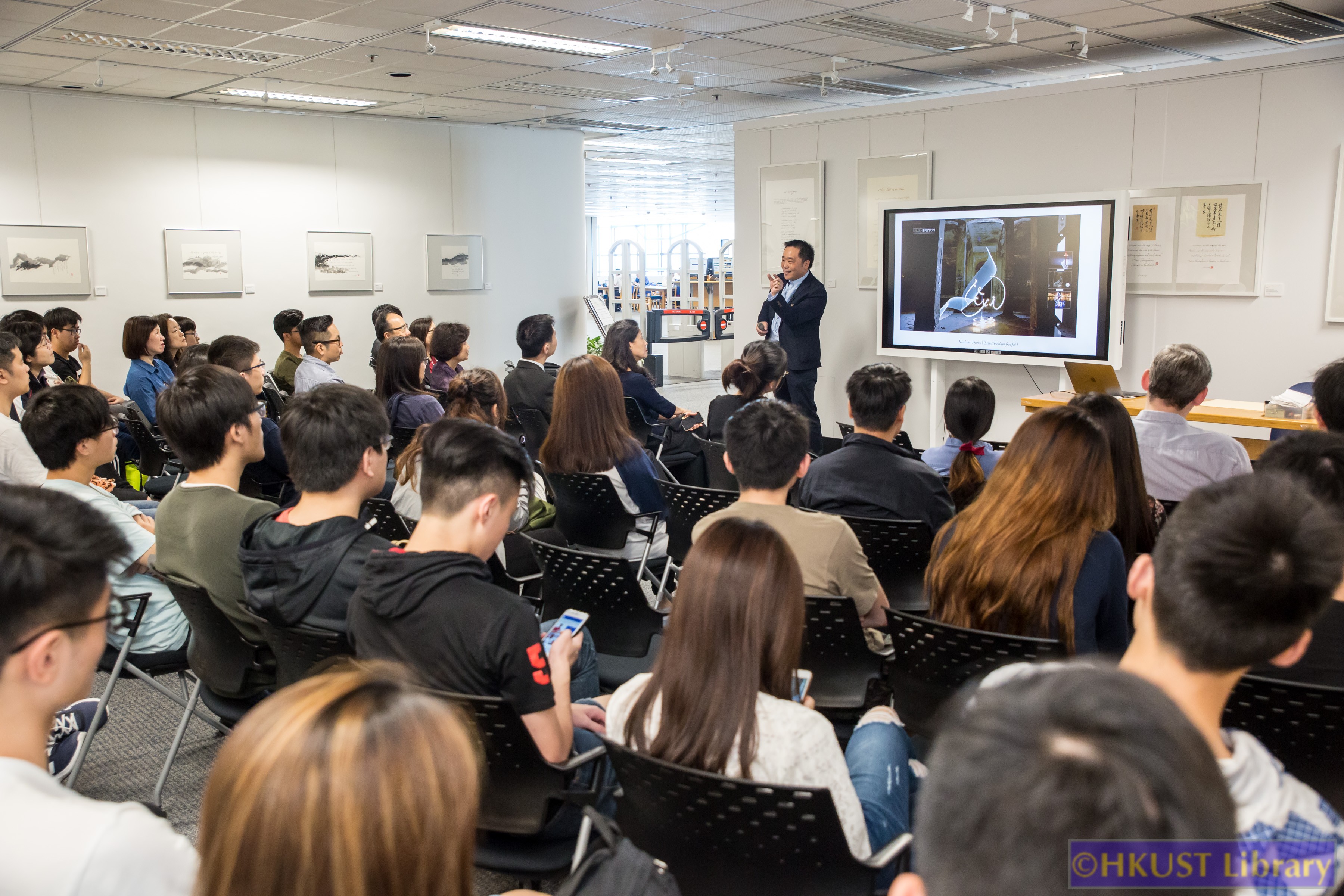 Crossing Boundaries: The Calligraphic Art of Manny Ling: Talk and Demo