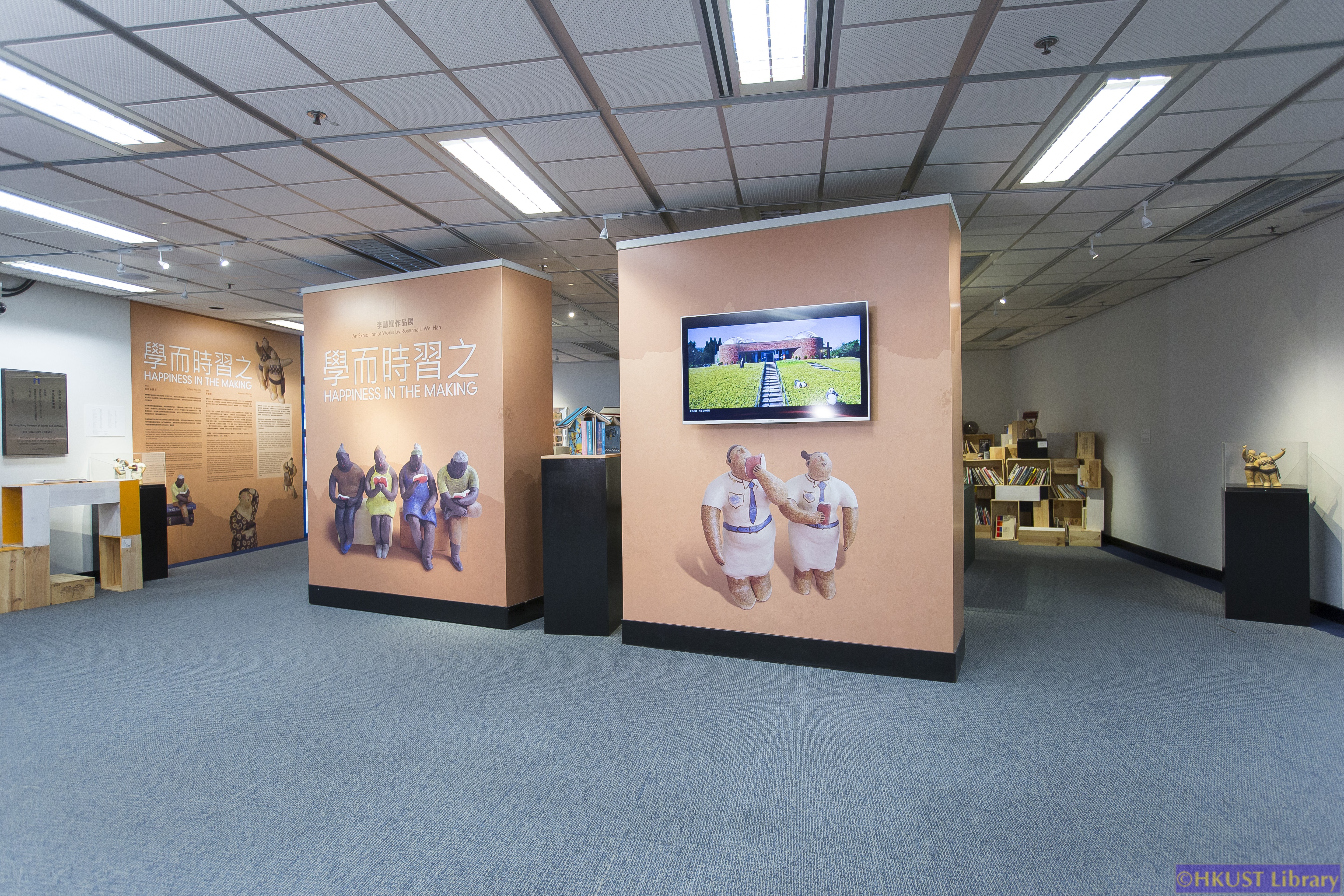 Happiness in the Making – An Exhibition of Works by Rosanna Li Wei Han: Gallery