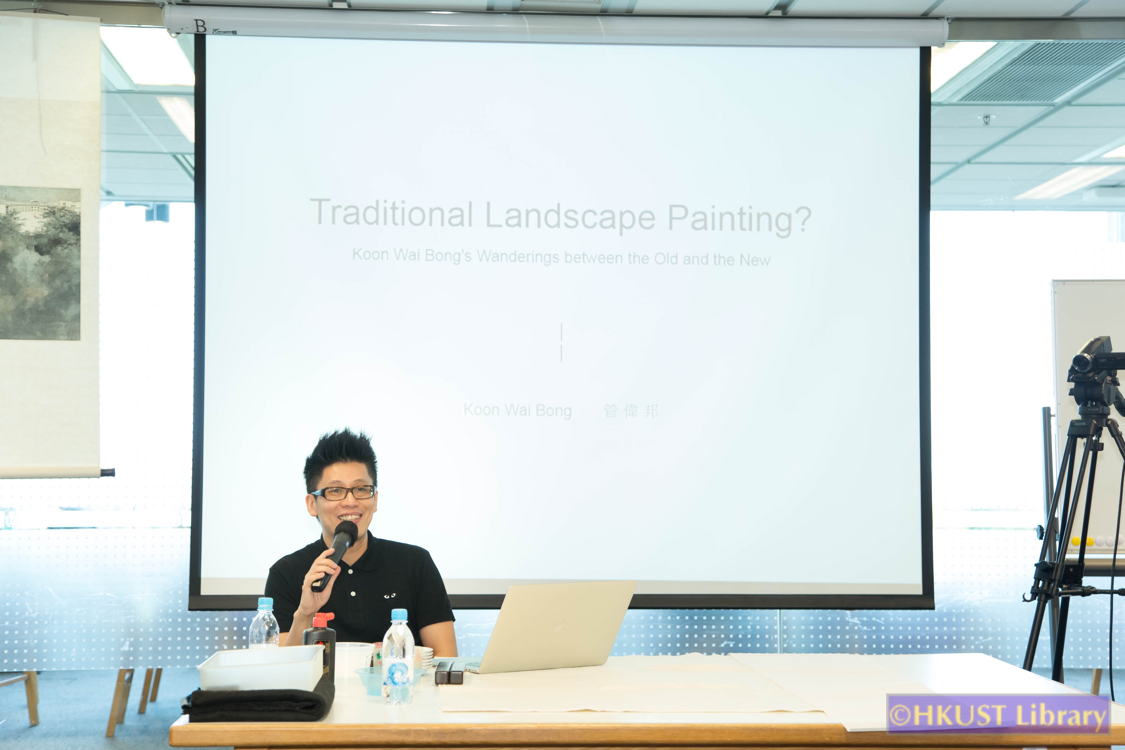 Picturing Hong Kong: Ink Paintings by Contemporary Hong Kong Artists: Talk 2