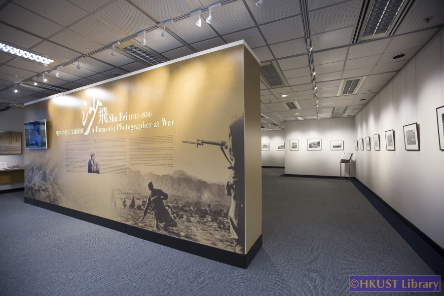 Sha Fei: A Humanist Photographer at War (1912-1950): Gallery