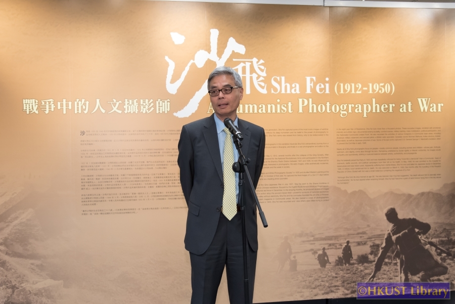Sha Fei: A Humanist Photographer at War (1912-1950): Ceremony