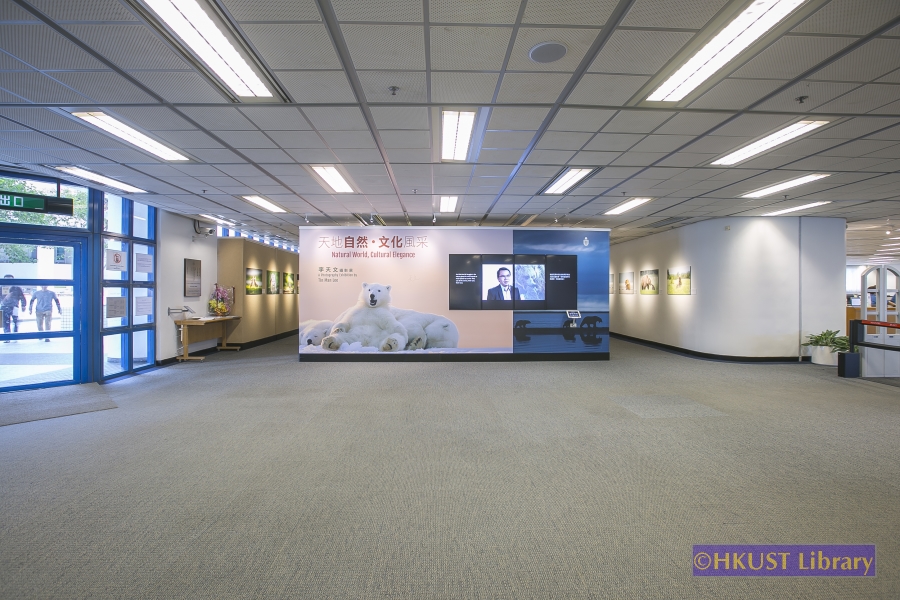 Natural World, Cultural Elegance: A Photography Exhibition by Tin Man Lee: Gallery