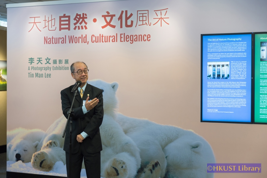 Natural World, Cultural Elegance: A Photography Exhibition by Tin Man Lee: Opening