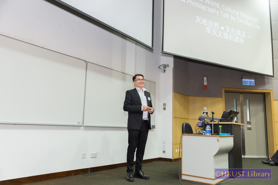 Natural World, Cultural Elegance: A Photography Exhibition by Tin Man Lee: Talk 1