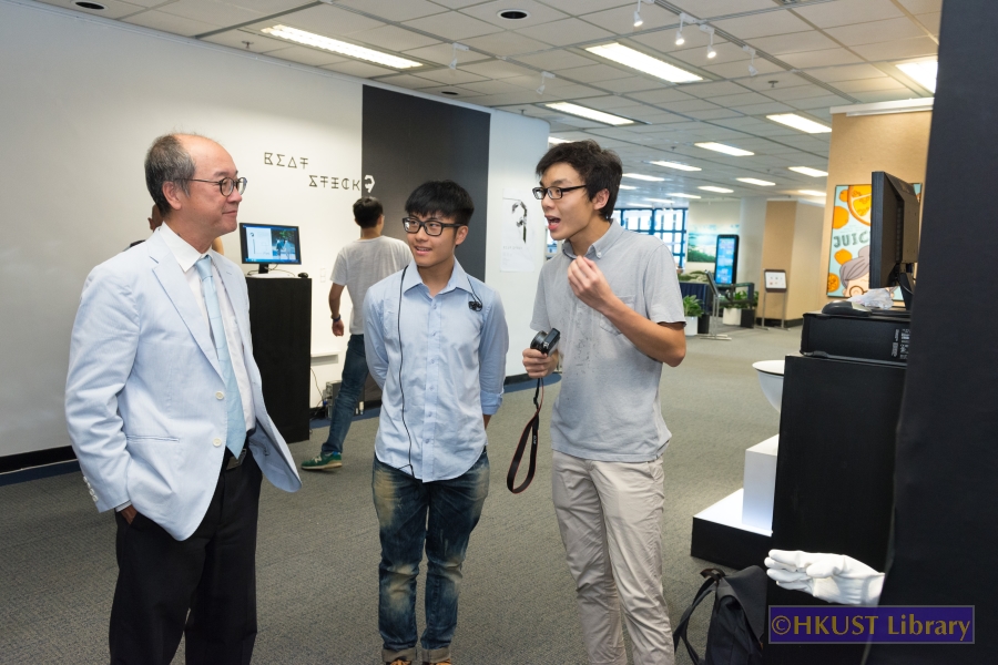 IELM 4320 Design Thinking — Exhibition 2015: Tour