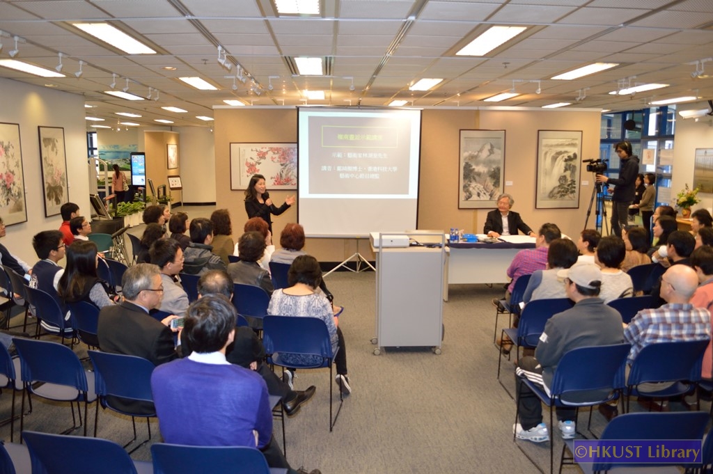 Rendering Nature: Paintings by Chow Chian-chiu and Chow Leung Chen-ying: Talk