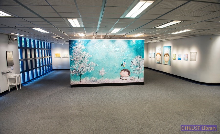 Colours of Stories: An Exhibition of Paintings by Jeanie Leung: Gallery