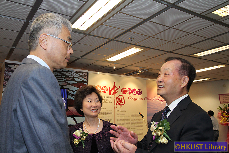 Gorgeous China, The Colorful West - Photographs by Jin Shouxian: Opening Ceremony