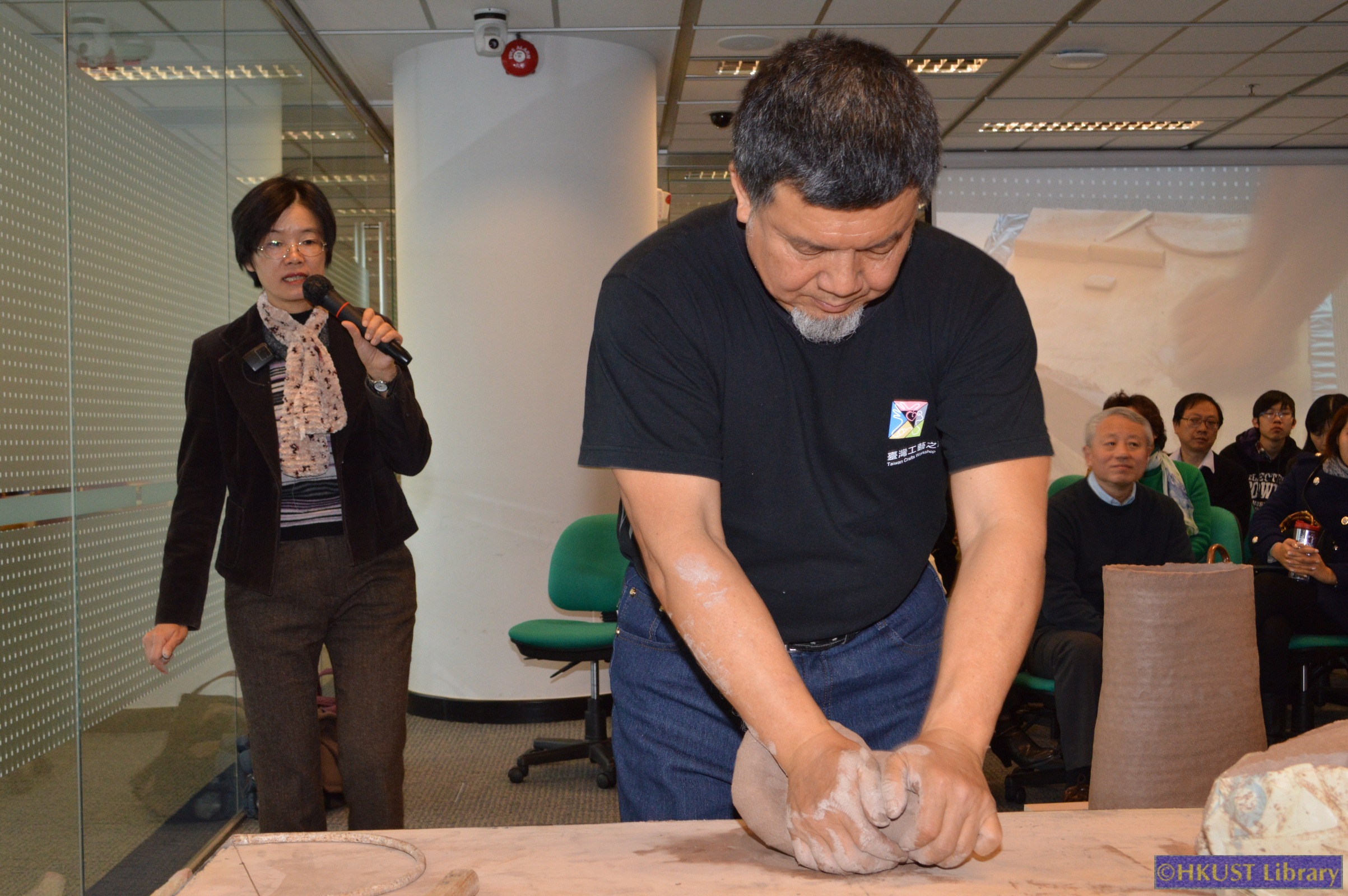 Mother Glaze: An Exhibition of High-Temperature Wood-Fired Ceramics by Lin Rui-hua: Demo1