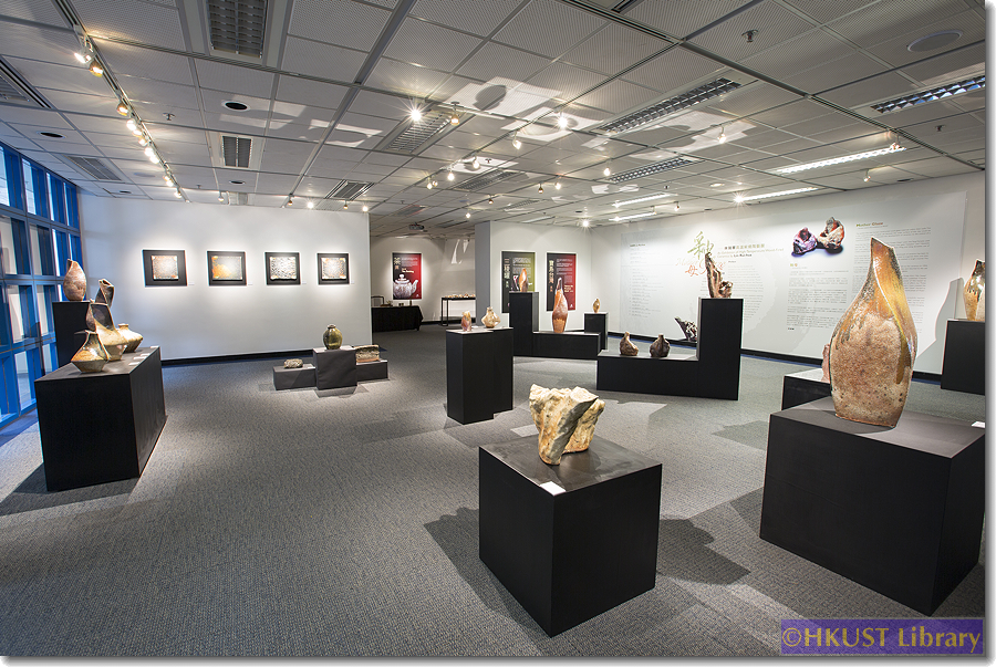 Mother Glaze: An Exhibition of High-Temperature Wood-Fired Ceramics by Lin Rui-hua: Gallery