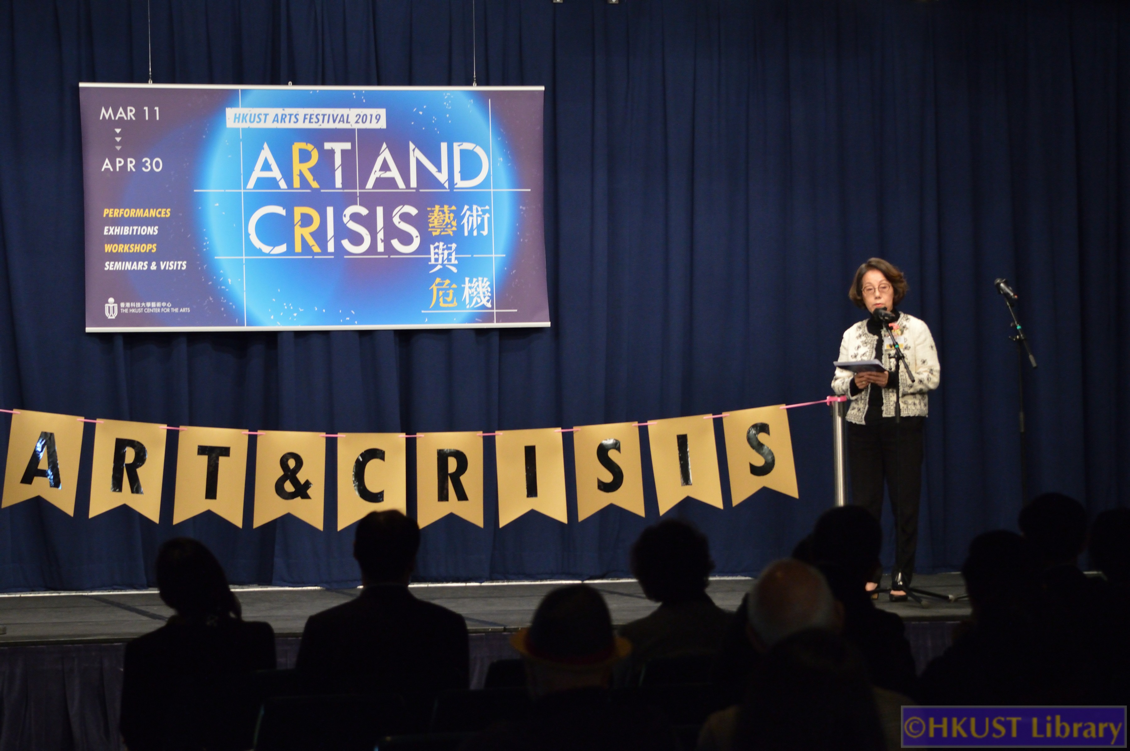 Plastic, plastic, every where!: Opening