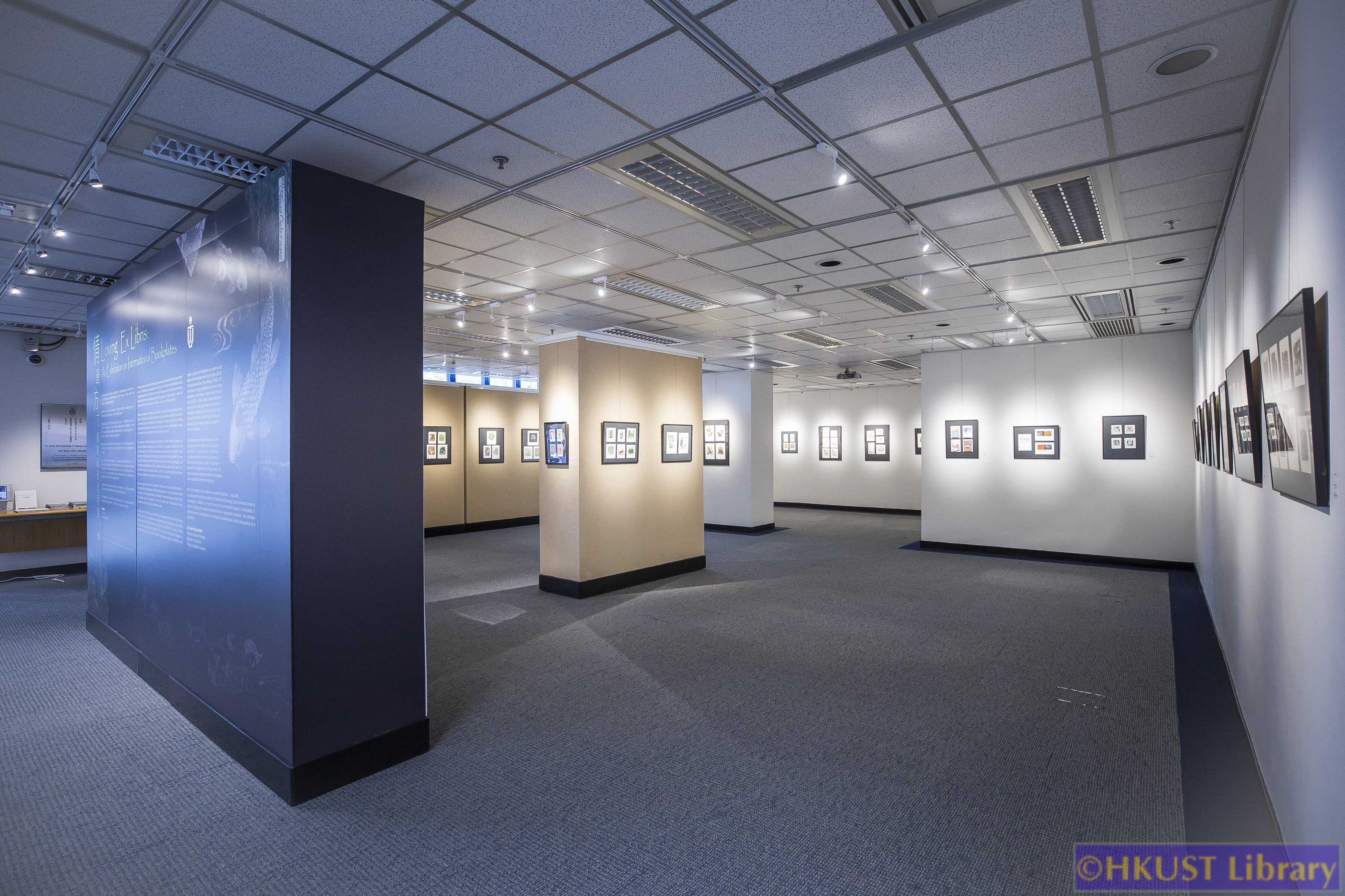 Loving Ex Libris: An Exhibition on International Bookplates: Gallery