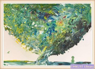 My Heart is Flying: Paintings by Chen Keng: Workshop 1