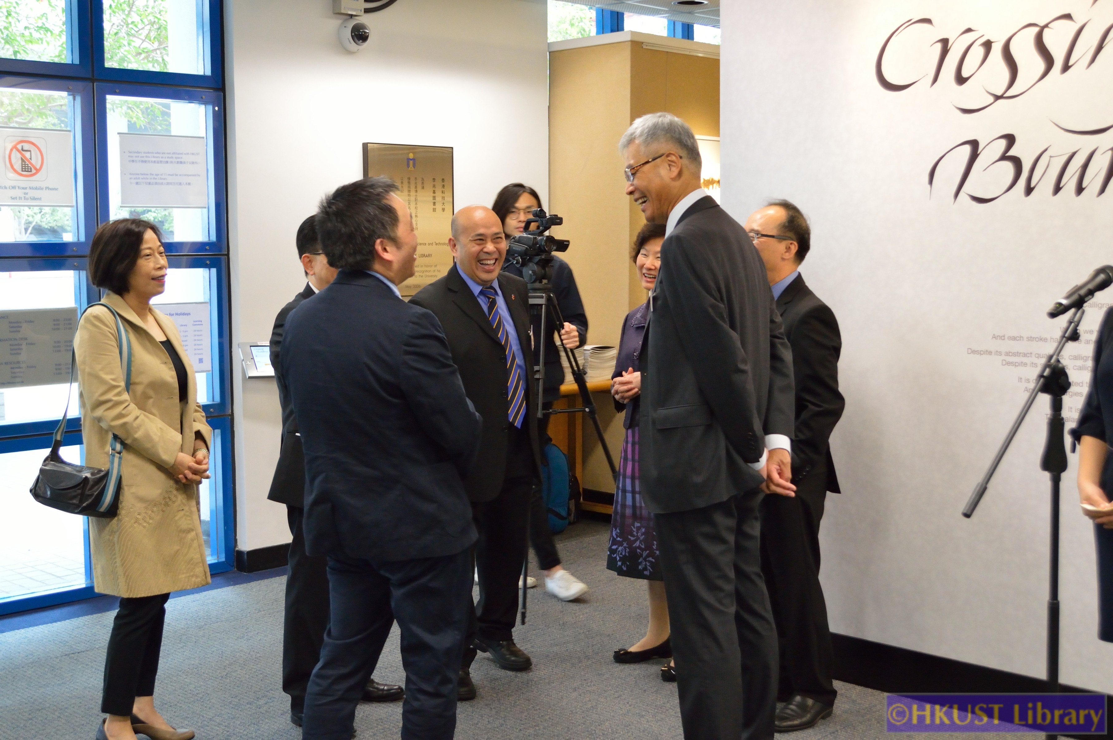 Crossing Boundaries: The Calligraphic Art of Manny Ling: Opening