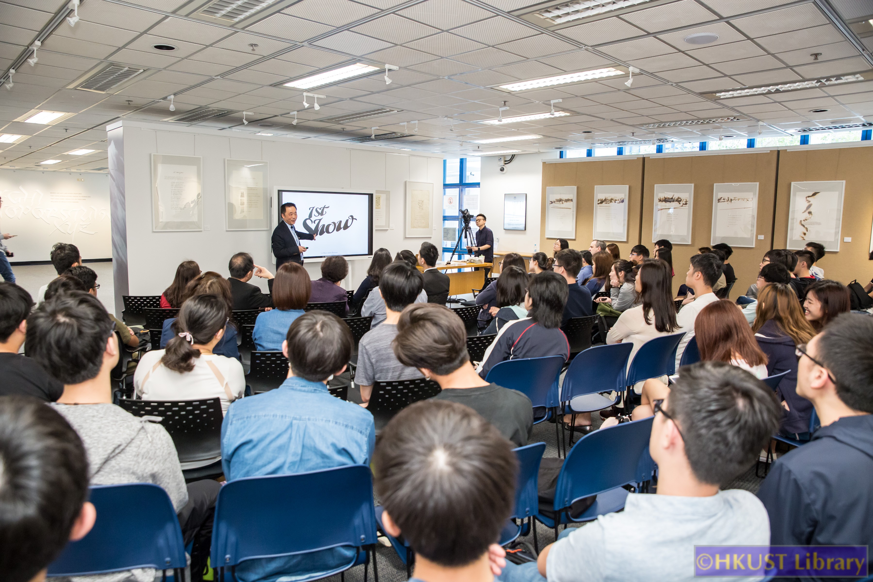 Crossing Boundaries: The Calligraphic Art of Manny Ling: Talk and Demo