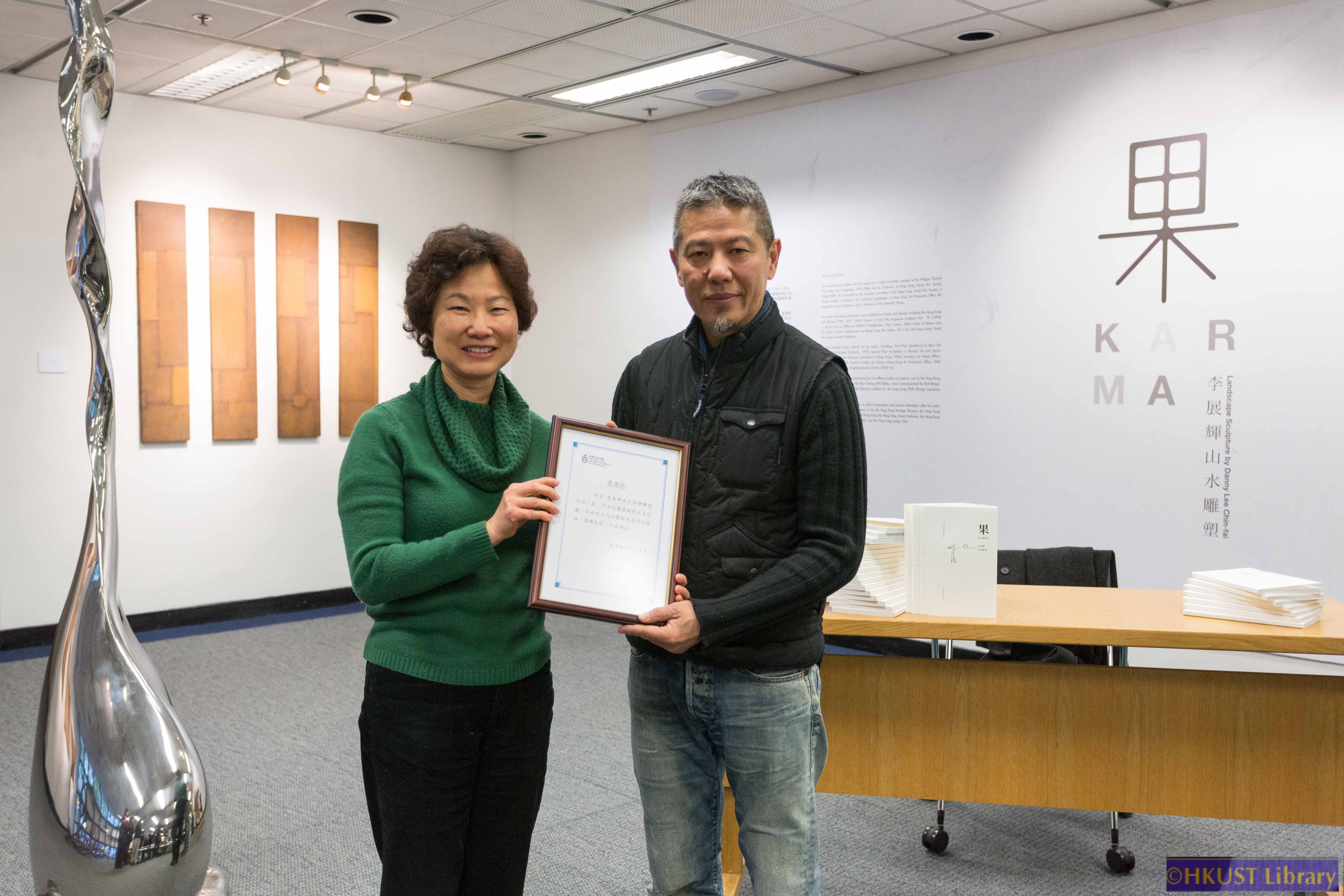 Karma - Landscape Sculpture by Danny Lee Chin-fai: Meeting with the Artist