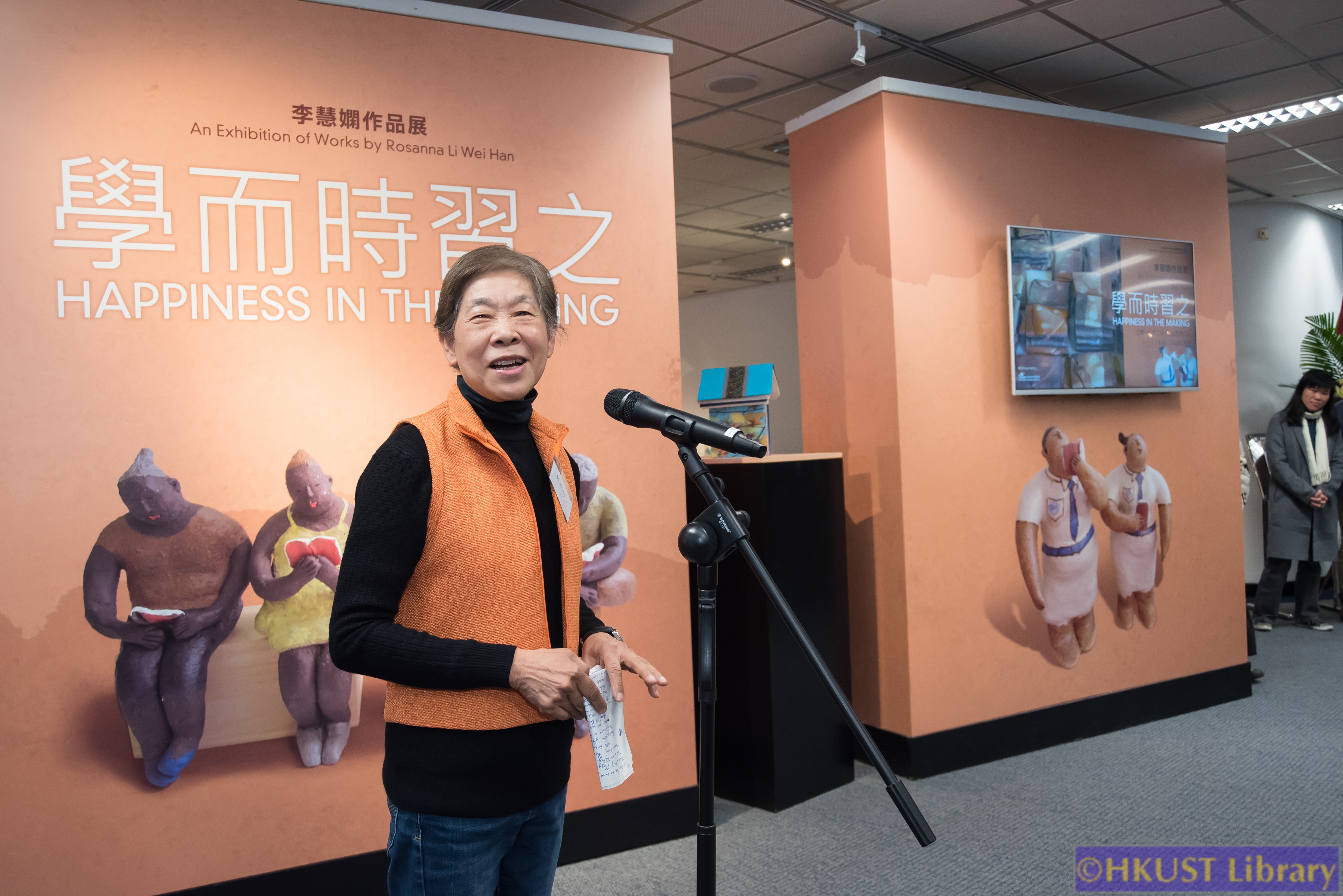 Happiness in the Making – An Exhibition of Works by Rosanna Li Wei Han: Opening