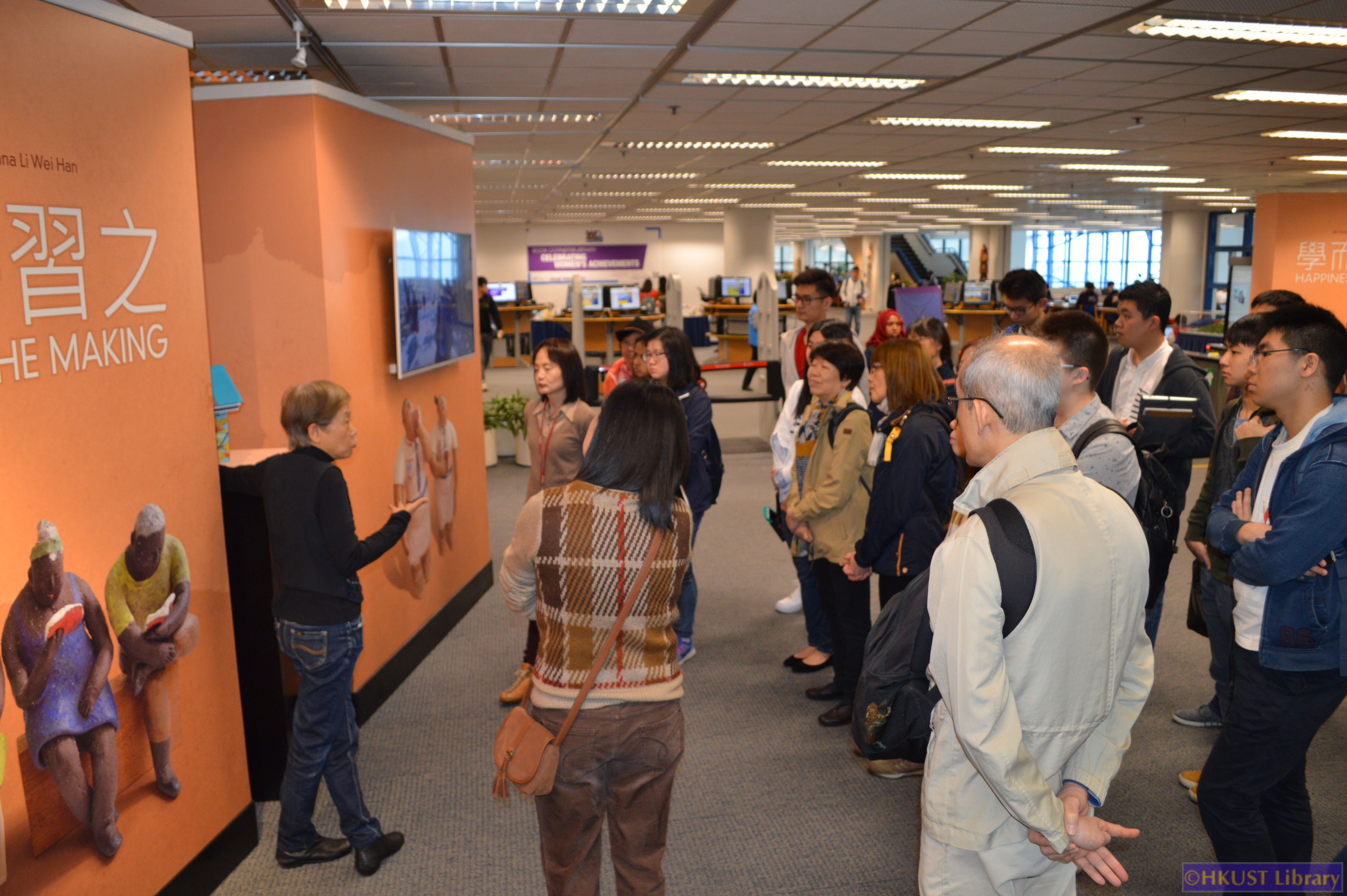 Happiness in the Making – An Exhibition of Works by Rosanna Li Wei Han: Guided Tours