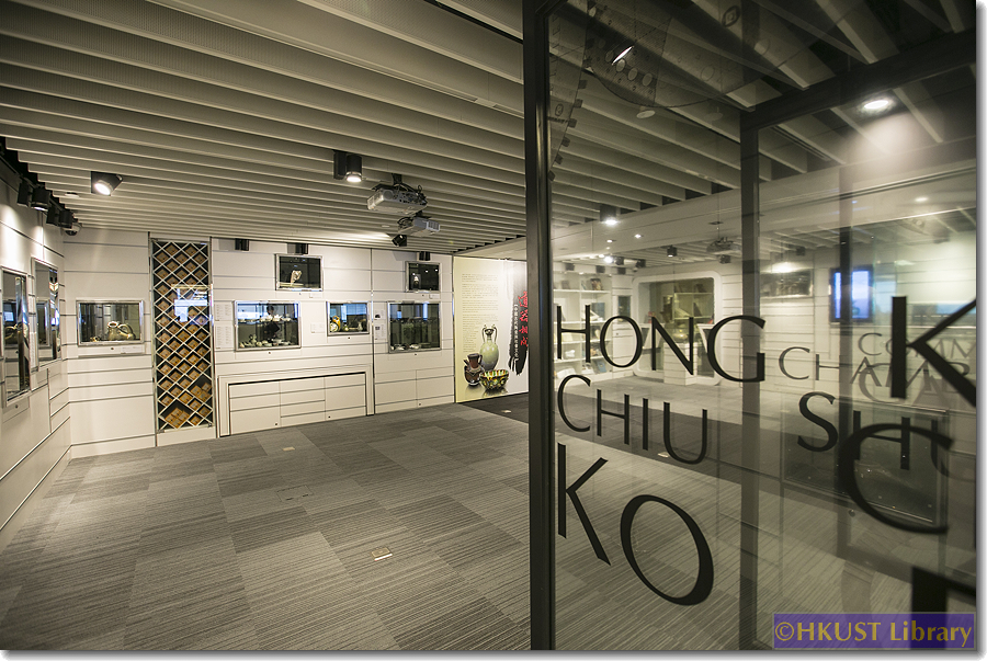 Splendor of the Past: The Spirit and Form of Ancient Chinese Ceramics - Gallery