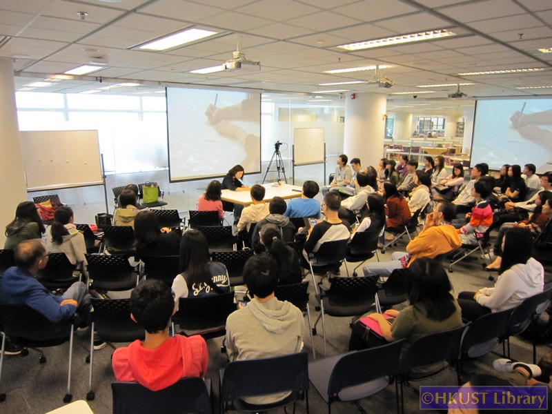 Picturing Hong Kong: Ink Paintings by Contemporary Hong Kong Artists: Talk 3