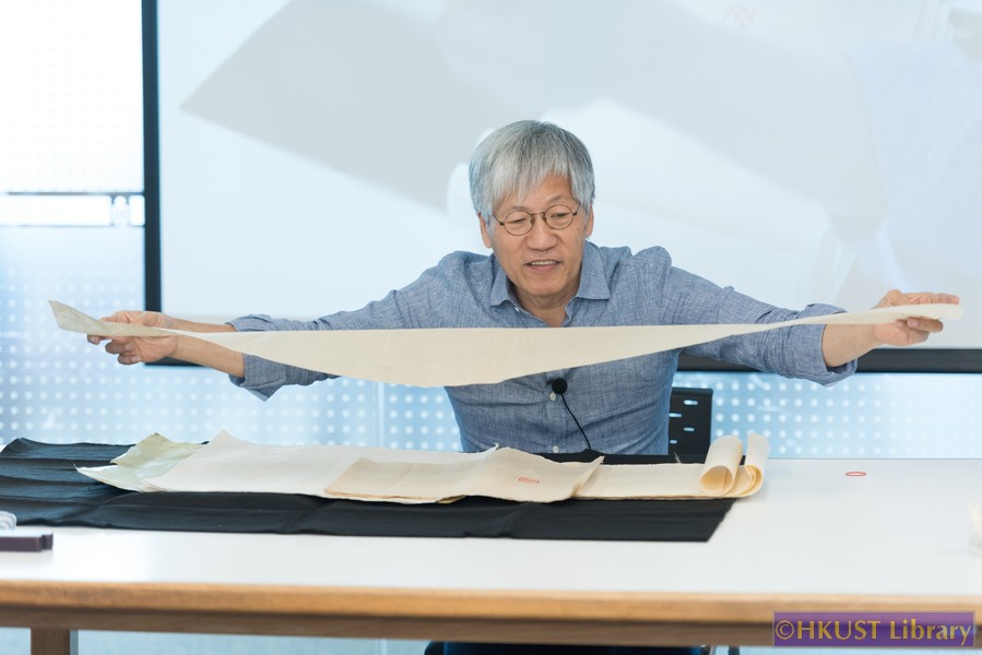 Picturing Hong Kong: Ink Paintings by Contemporary Hong Kong Artists: Talk 4