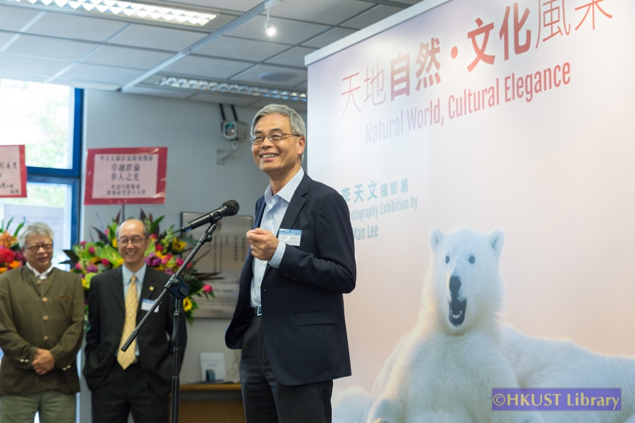 Natural World, Cultural Elegance: A Photography Exhibition by Tin Man Lee: Opening