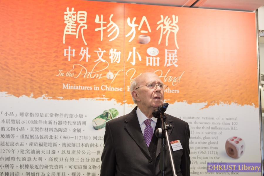 In the Palm of Your Hand: Miniatures in Chinese History and Others: Opening