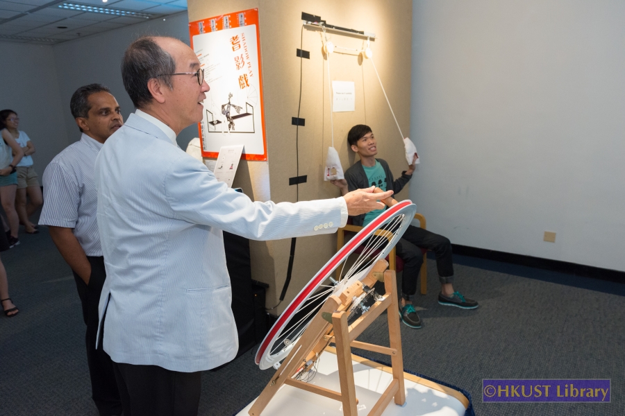 IELM 4320 Design Thinking — Exhibition 2015: Tour