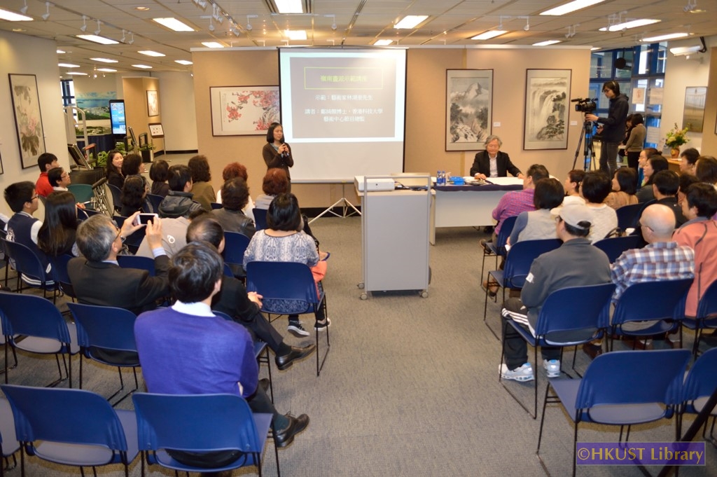 Rendering Nature: Paintings by Chow Chian-chiu and Chow Leung Chen-ying: Talk