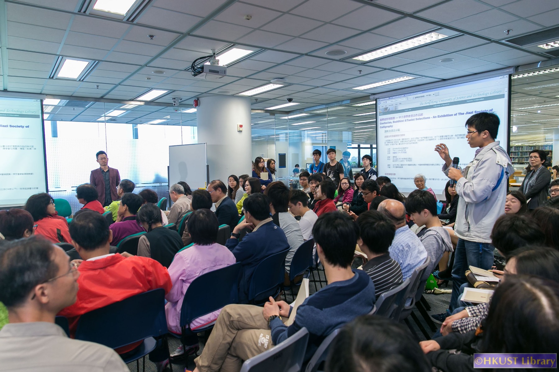 Confucian, Buddhist & Taoist Selections - An Exhibition of The Jiazi Society of Calligraphy: Demo