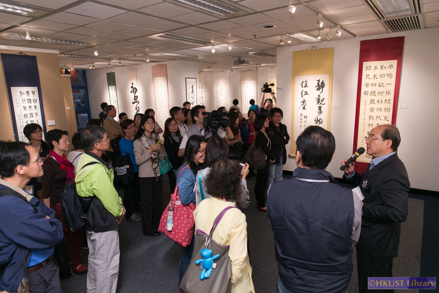 Confucian, Buddhist & Taoist Selections - An Exhibition of The Jiazi Society of Calligraphy: Tour