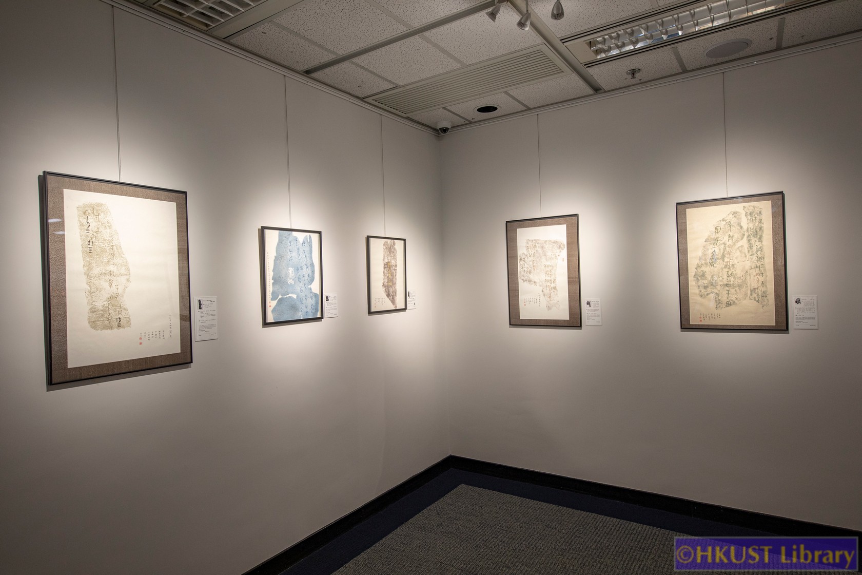 The Blessings of Auspicious Treasures: Oracle Bone Calligraphy Exhibition of Xie Chunling: Gallery