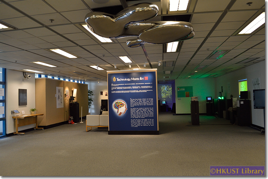 IELM 4320 Design Thinking Coursework Exhibition:  Gallery