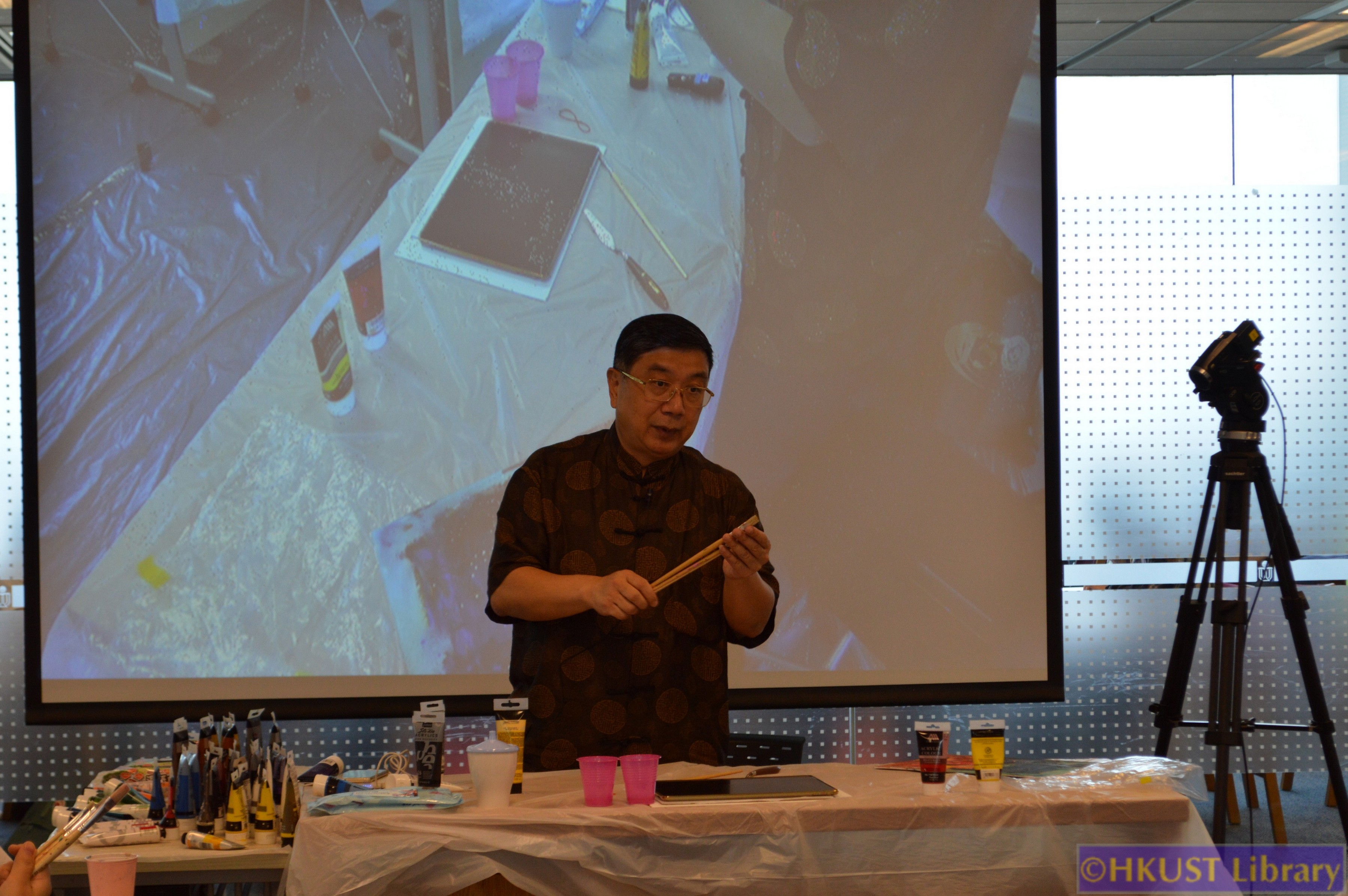 My Heart is Flying: Paintings by Chen Keng: Workshop 1