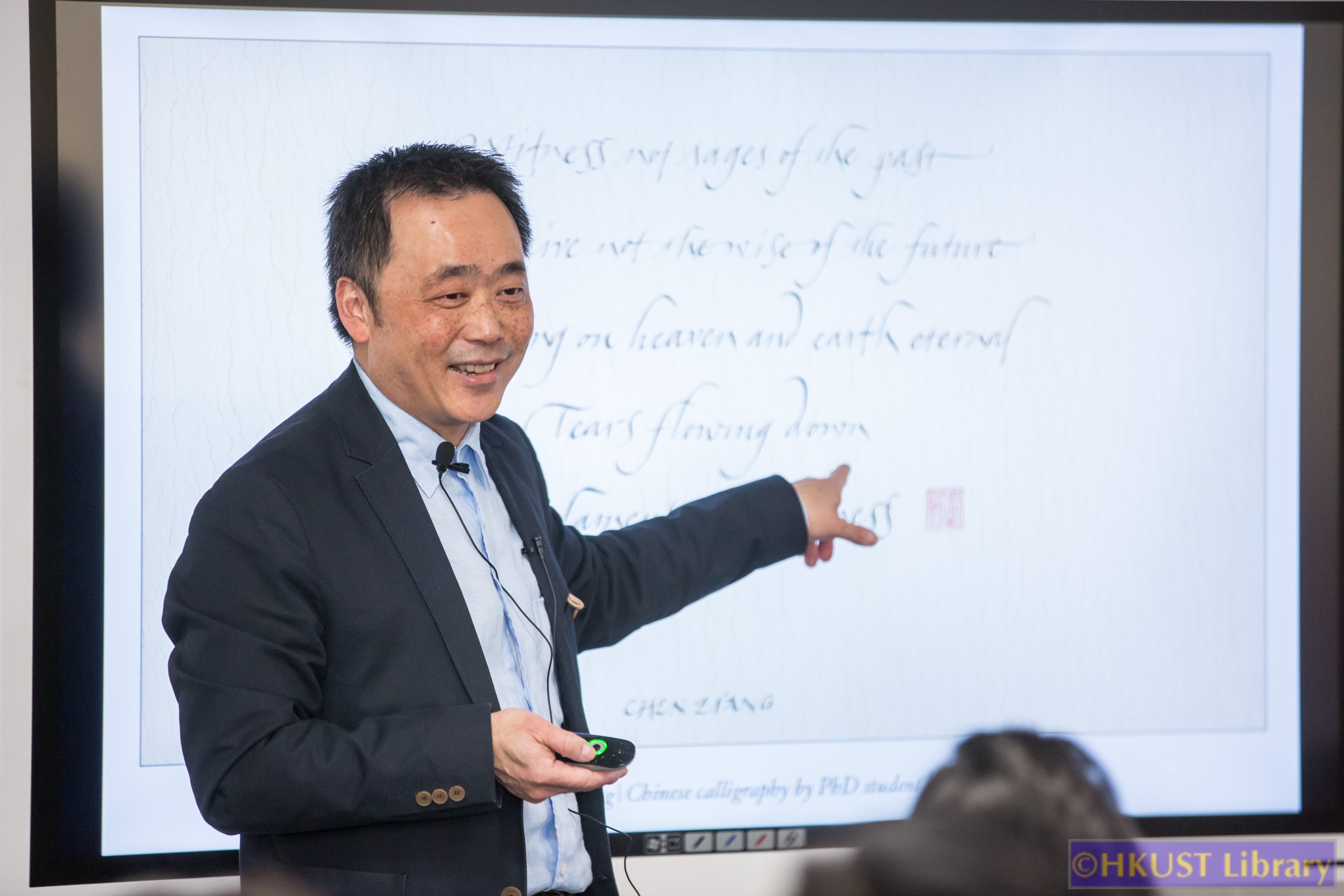 Crossing Boundaries: The Calligraphic Art of Manny Ling: Talk and Demo