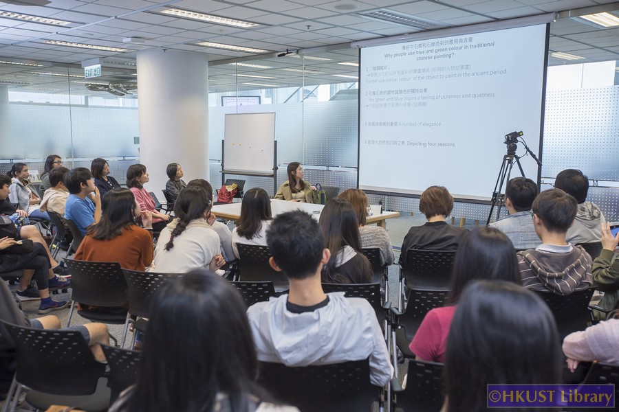 Picturing Hong Kong: Ink Paintings by Contemporary Hong Kong Artists: Talk 3