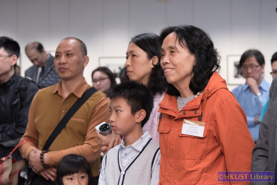 Sha Fei: A Humanist Photographer at War (1912-1950): Ceremony