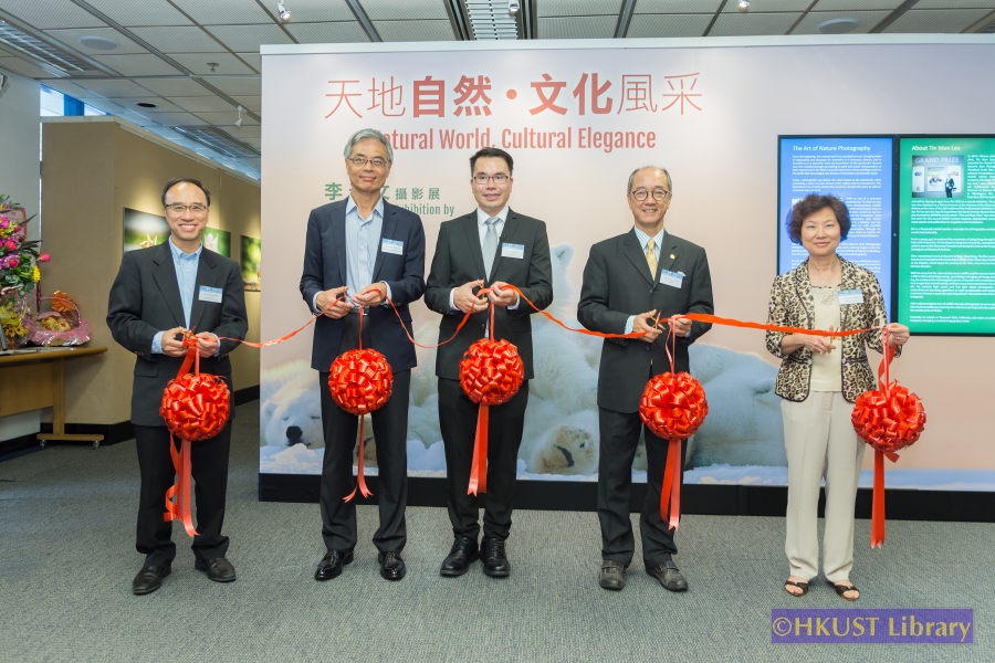 Natural World, Cultural Elegance: A Photography Exhibition by Tin Man Lee: Opening