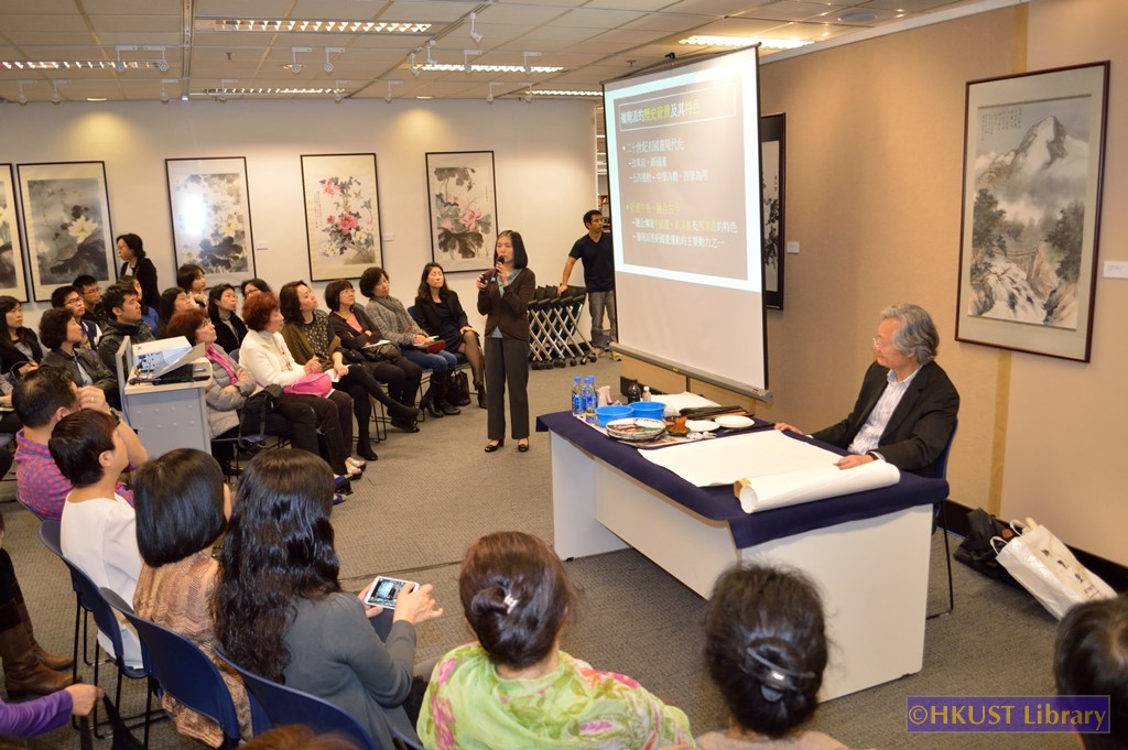 Rendering Nature: Paintings by Chow Chian-chiu and Chow Leung Chen-ying: Talk