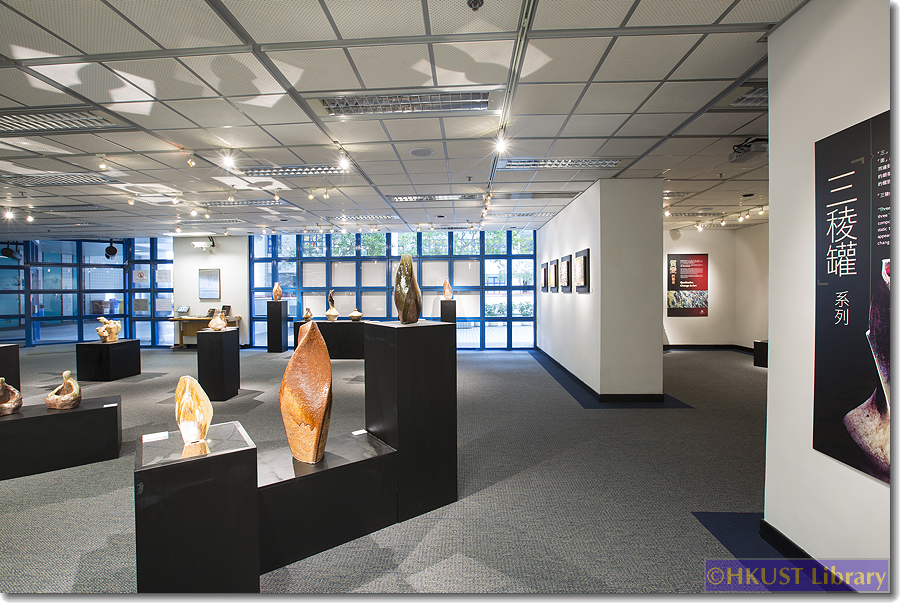 Mother Glaze: An Exhibition of High-Temperature Wood-Fired Ceramics by Lin Rui-hua: Gallery