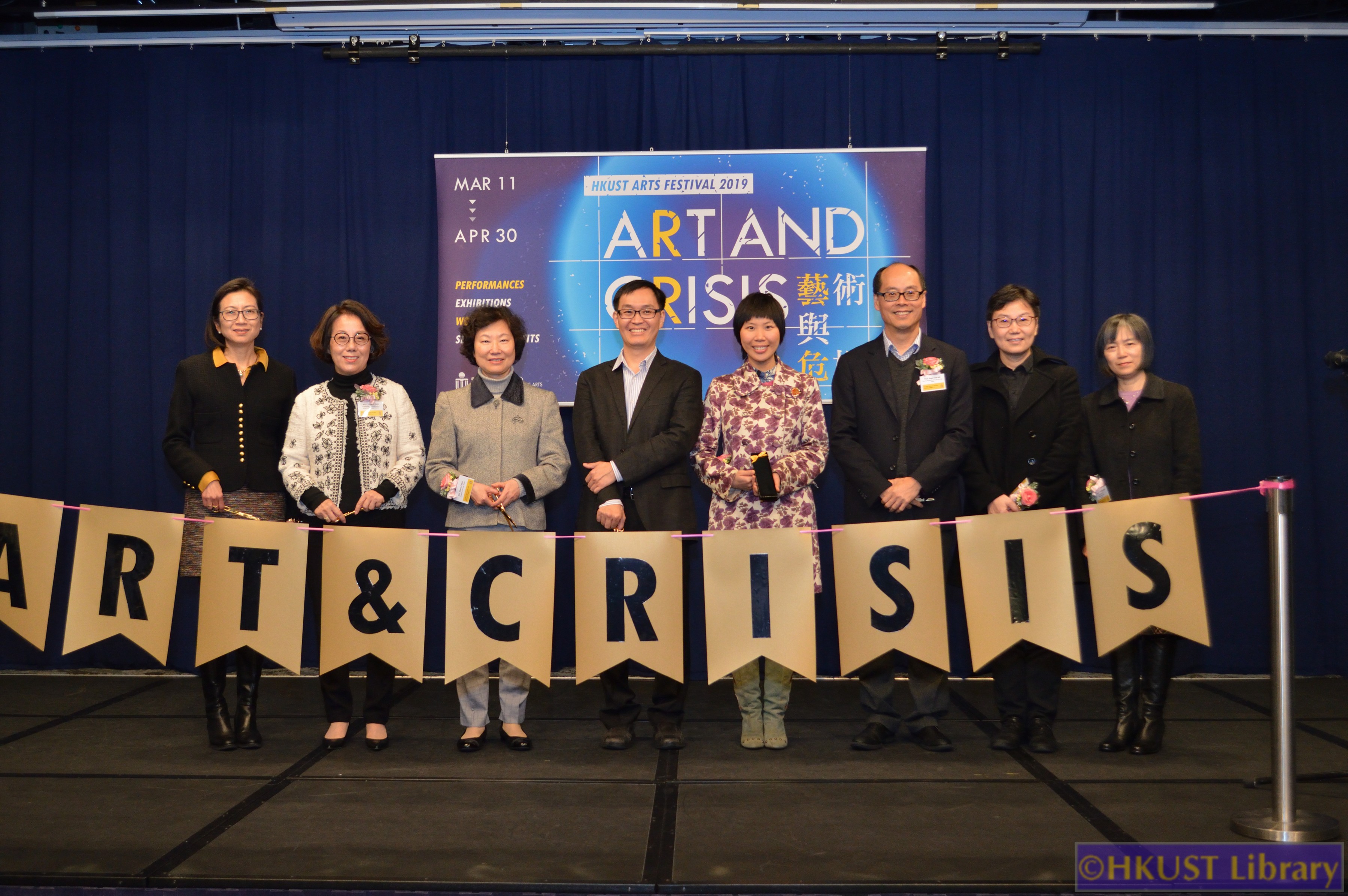 Plastic, plastic, every where!: Opening