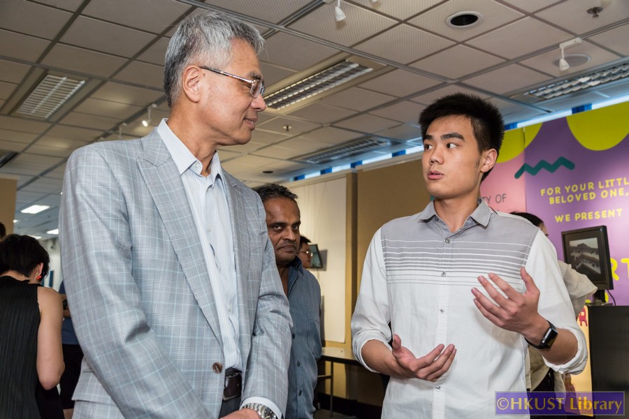 IELM 4320 Design Thinking - Exhibition 2018: Tour