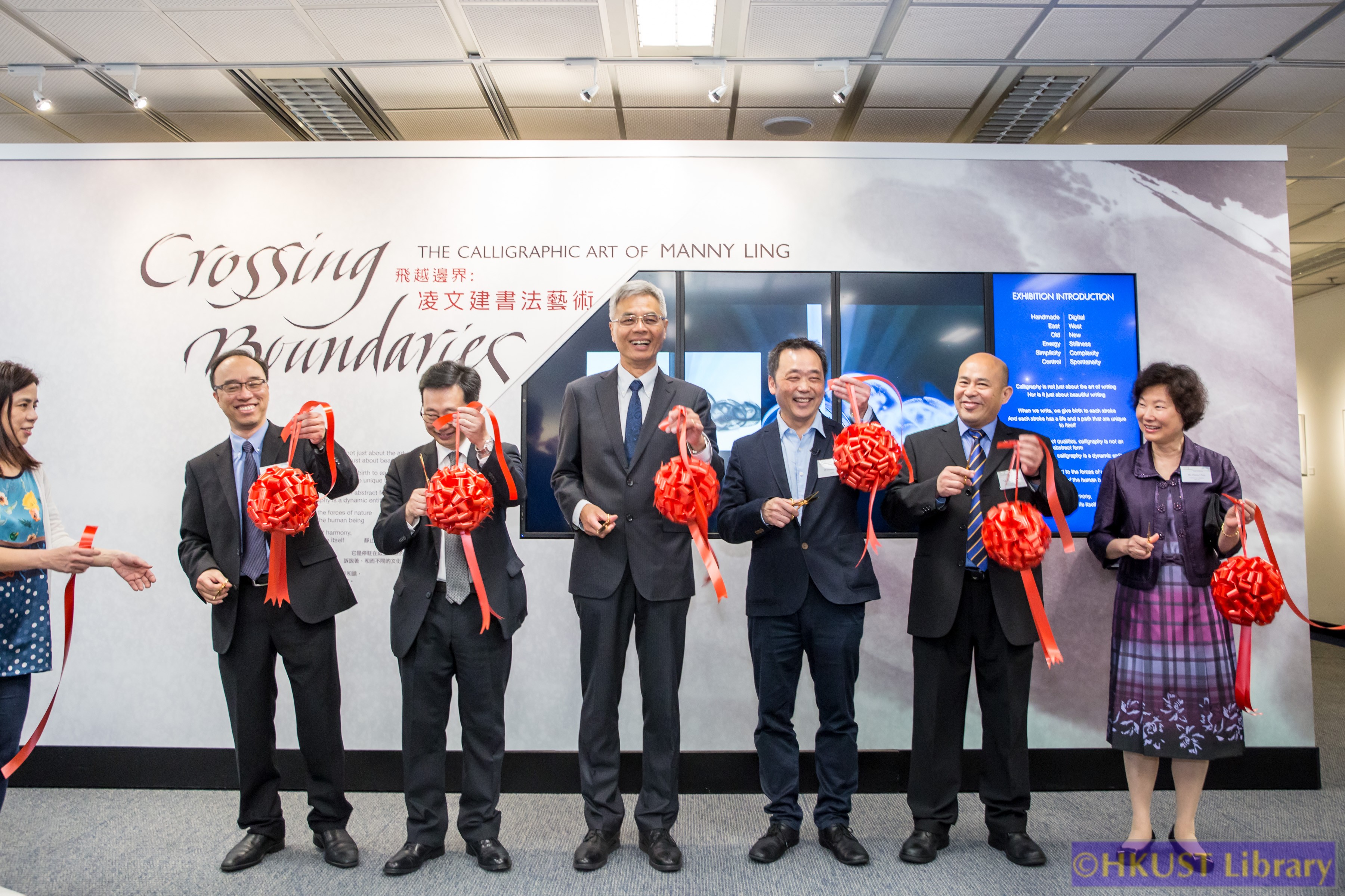 Crossing Boundaries: The Calligraphic Art of Manny Ling: Opening