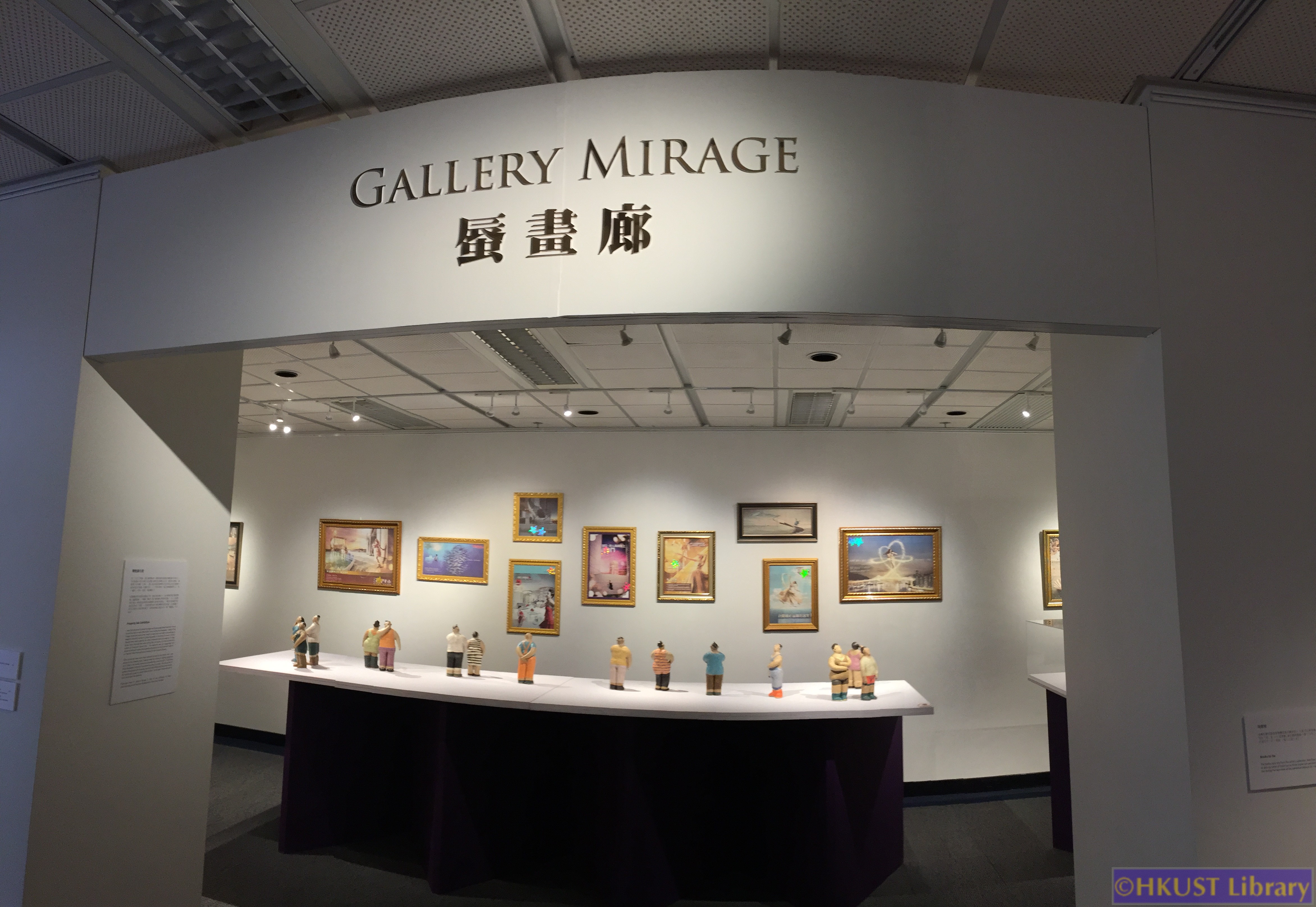 Happiness in the Making – An Exhibition of Works by Rosanna Li Wei Han: Gallery